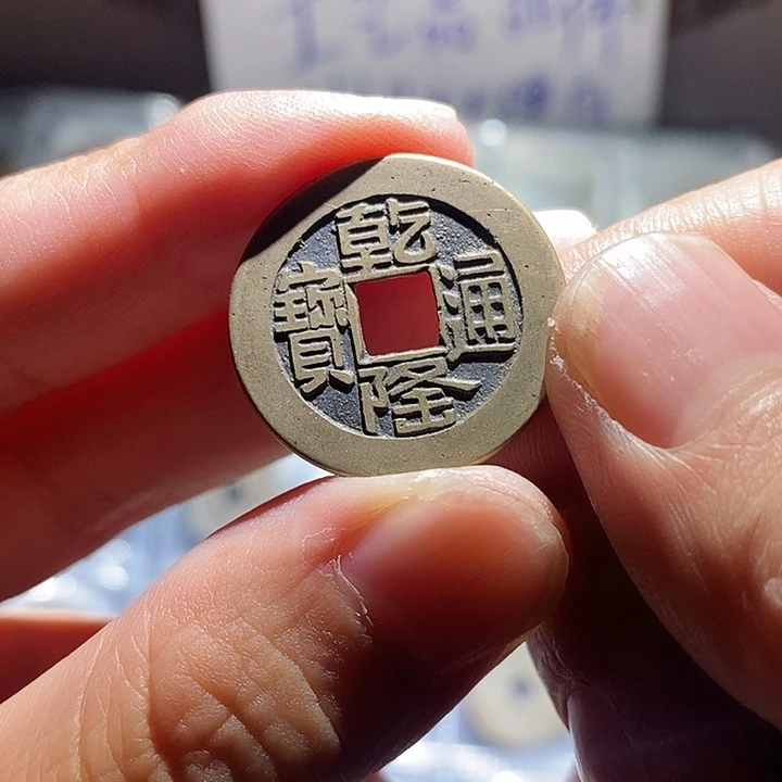 小陈小陈 手机挂件工艺品  050  山地隆一枚