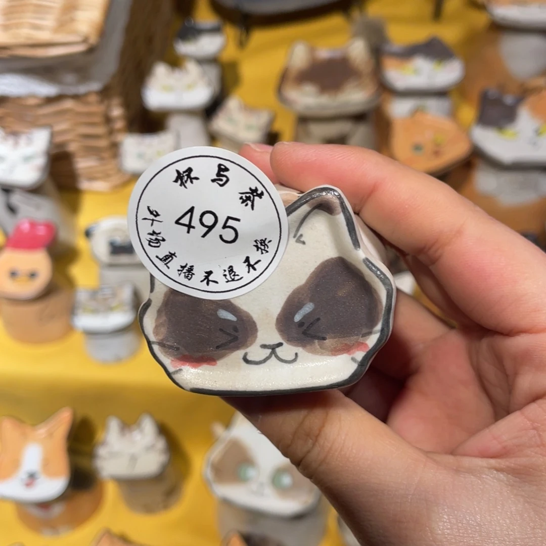 壶D****?495号哈哈哈哈哈哈哈哈哈啊哈哈