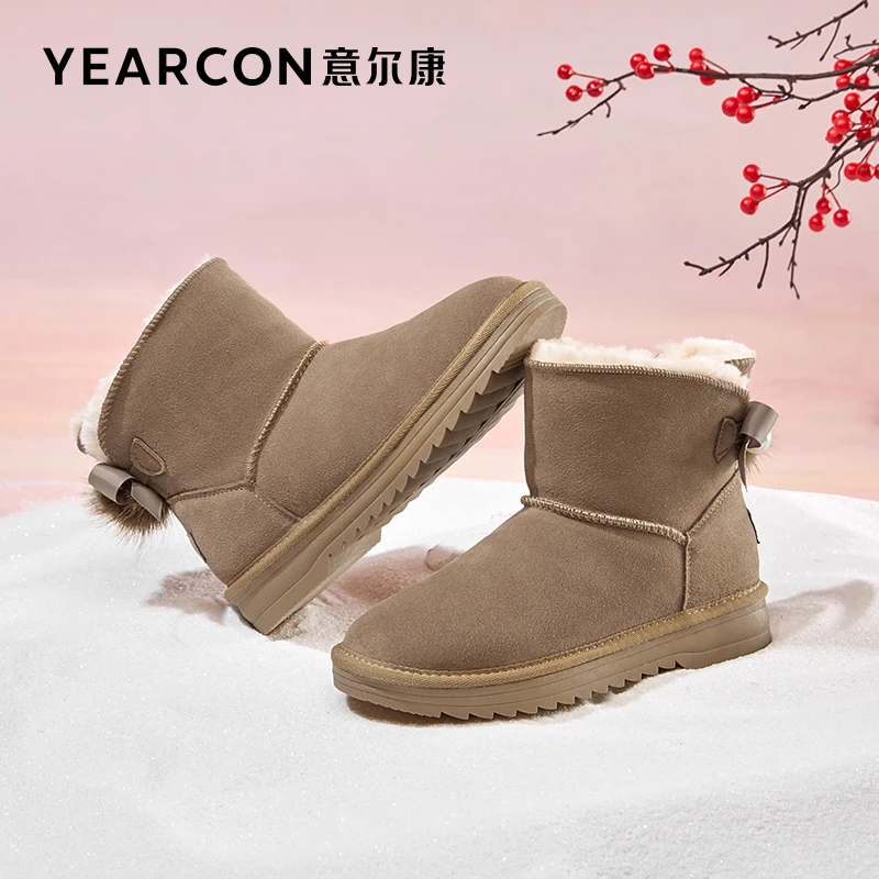 意尔康雪地靴女皮毛一体冬季新款加绒加厚棉鞋厚底防滑靴子26403W