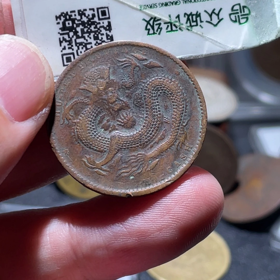 铜通古博今251223范范05