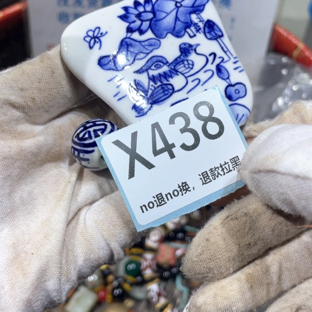 青***舞陶瓷火爆热卖火爆热卖