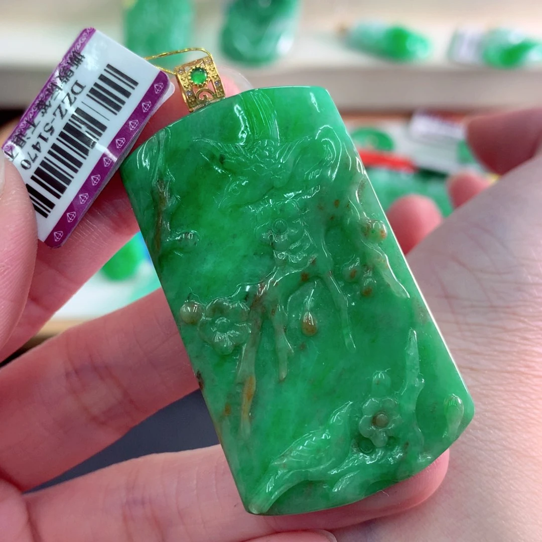 翡翠吊坠(不含链)18K金镶嵌