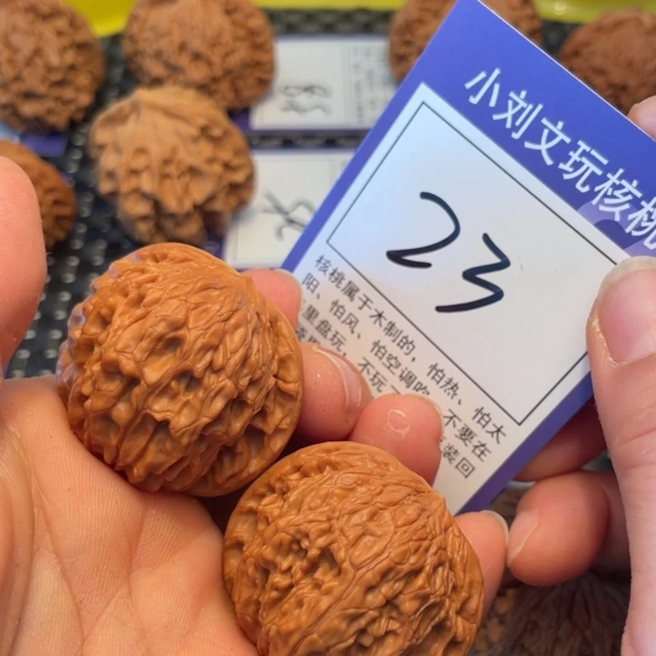 桃核把件39磨盘23。。。。。。。。