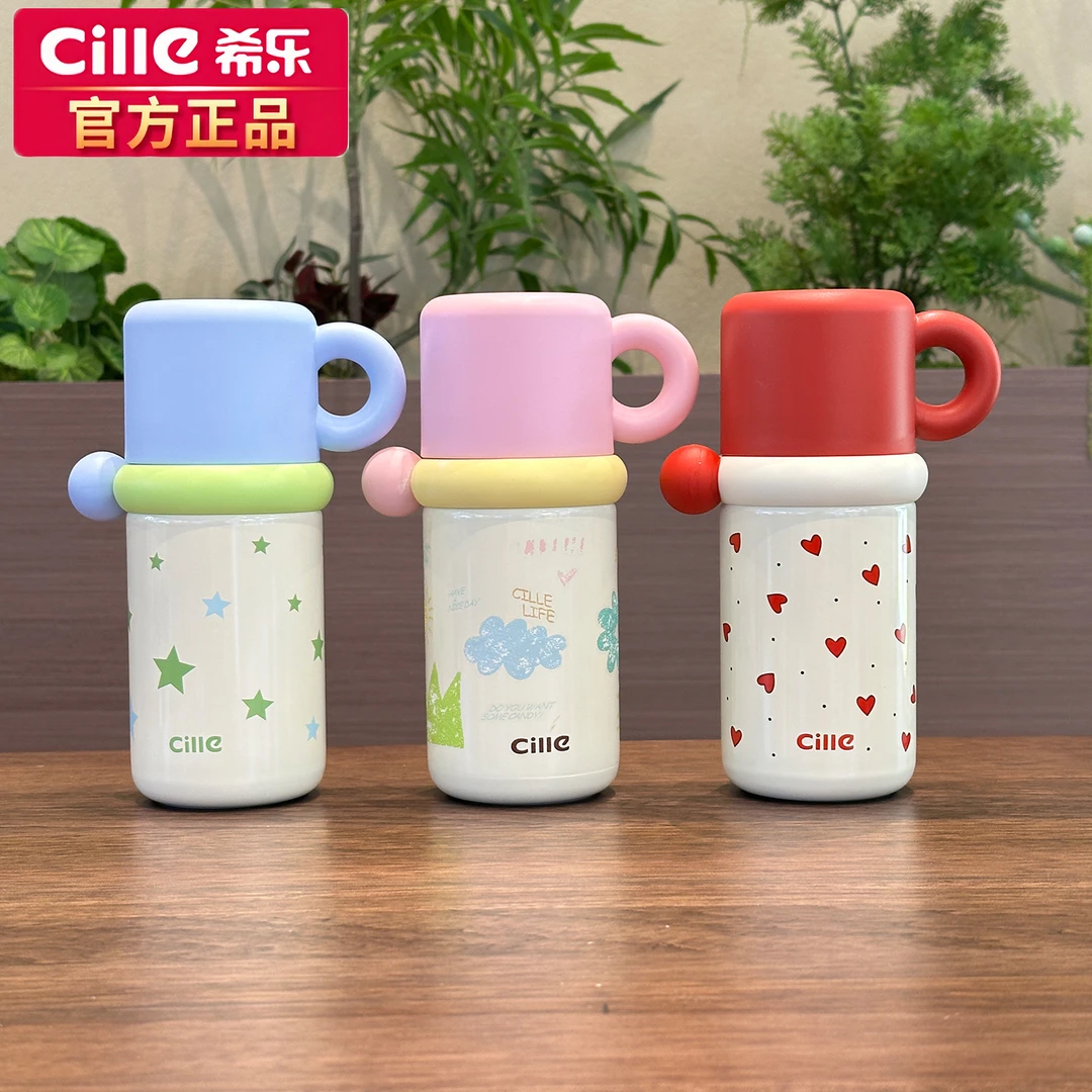 希乐保温杯女生2025新款学生上学专用316不锈钢泡茶带盖子水杯ins