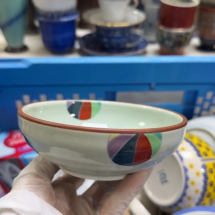 瓷片跟****说开播啦….开播啦