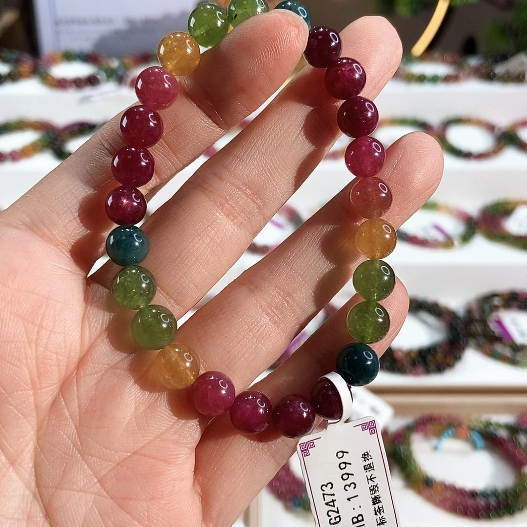 碧玺手链未镶嵌G2473素圈颜色微差