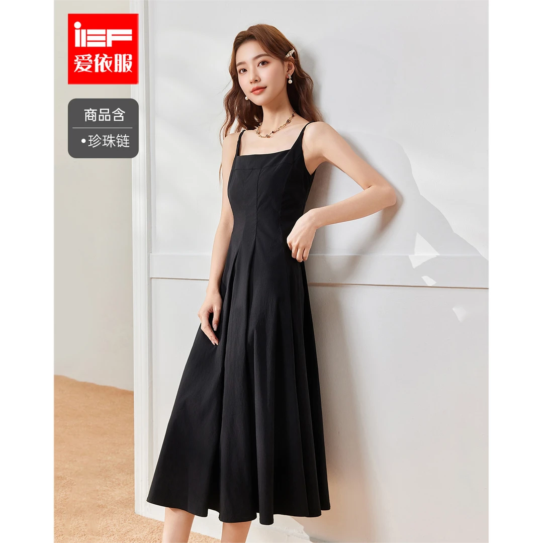 IEF/爱依服25年夏吊带连衣裙显瘦法式优雅气质简单大方漂亮掐腰裙