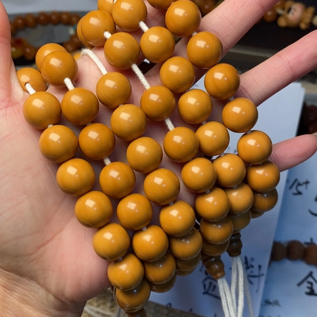 手串猴头核桃光珠