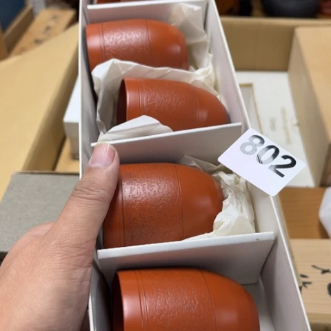 瓷片摆件工艺品瓷器摆件777