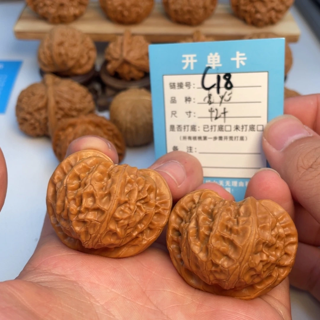 文玩核桃吊坠核桃