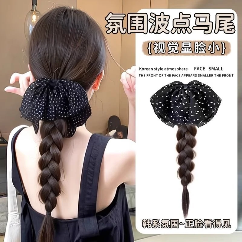 马尾假发辫子蝴蝶结波点低麻花辫仿真发长辫子发饰抓夹假发辫马尾