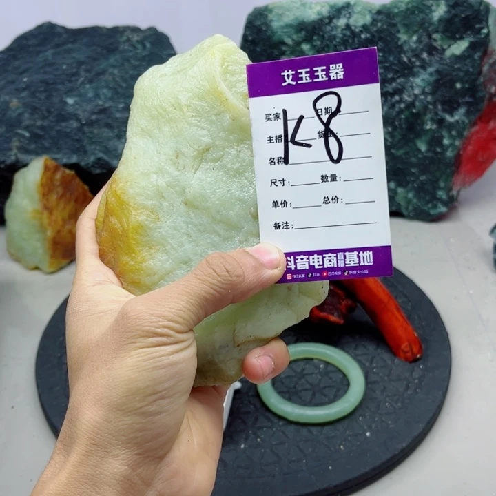 蛇纹石玉未镶嵌岫玉