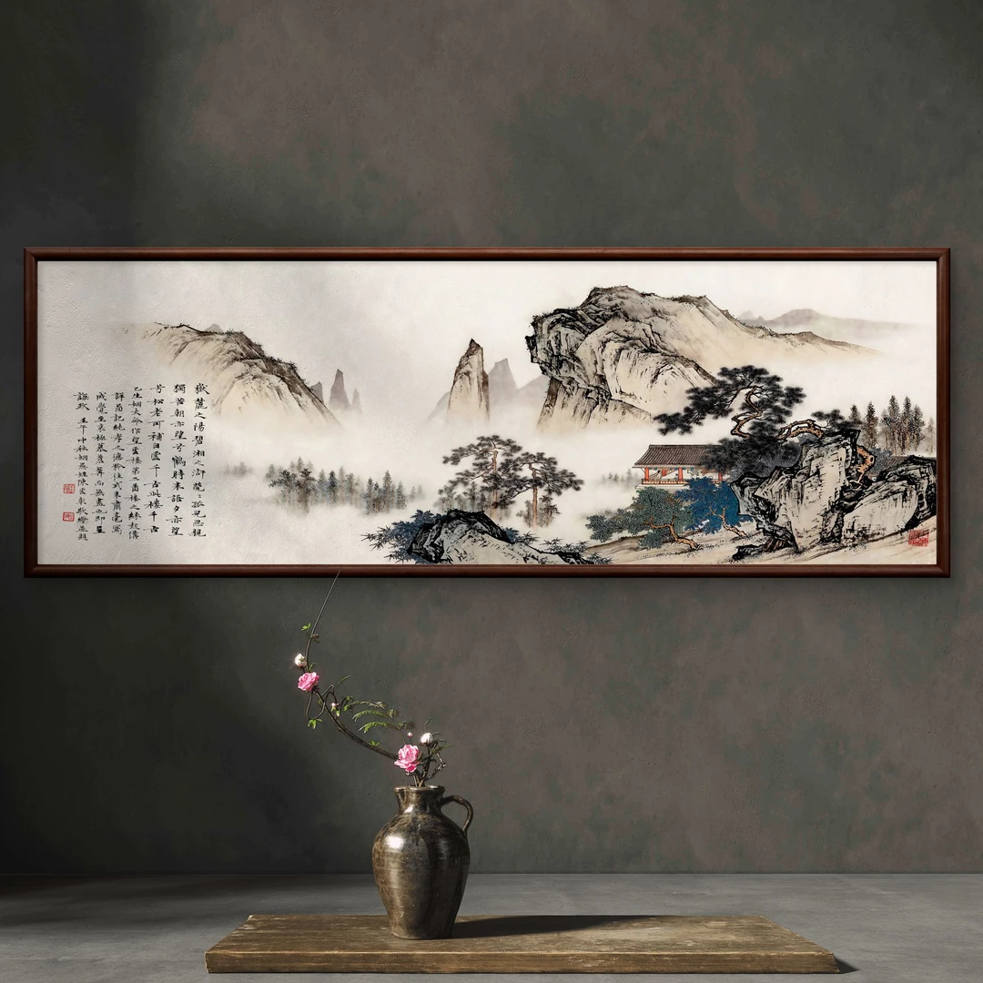 765-55*155望云楼中式装饰画实木框办公室玄关书房茶室客厅挂画