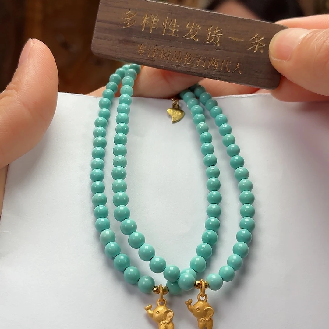未镶嵌绿松石珠宝奇石
