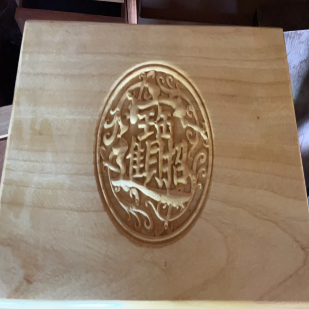 香樟木小皮箱特价