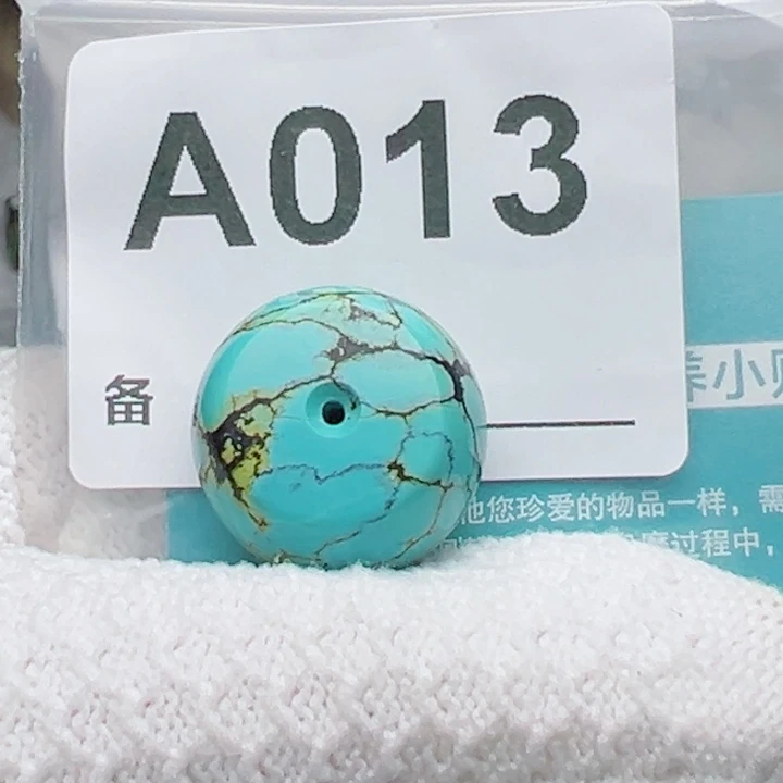 大***全南红玛瑙未镶嵌珠宝奇石