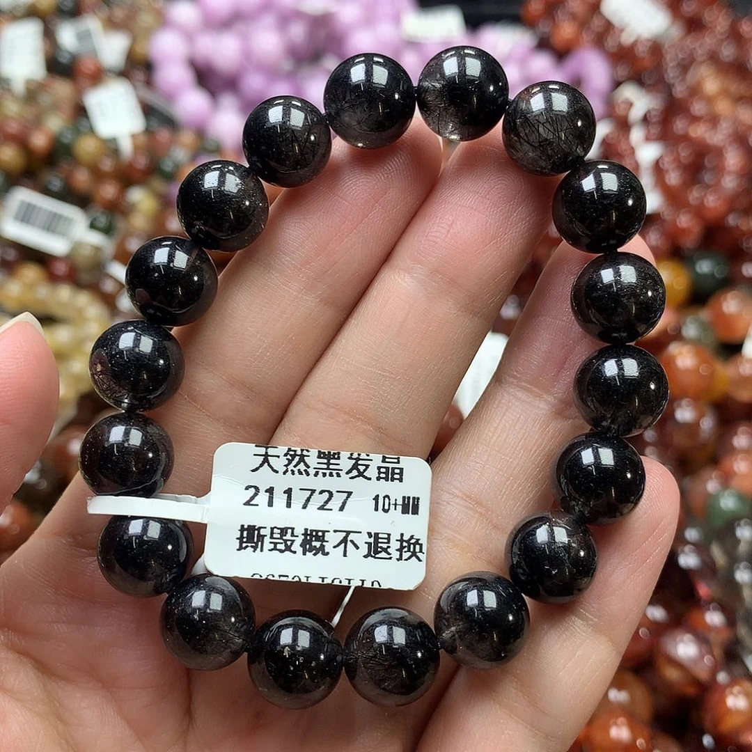 水晶未镶嵌手链，，