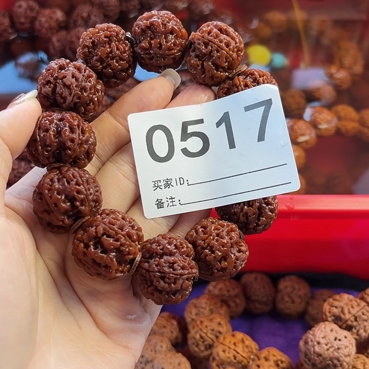 用***6手串金刚菩提000517