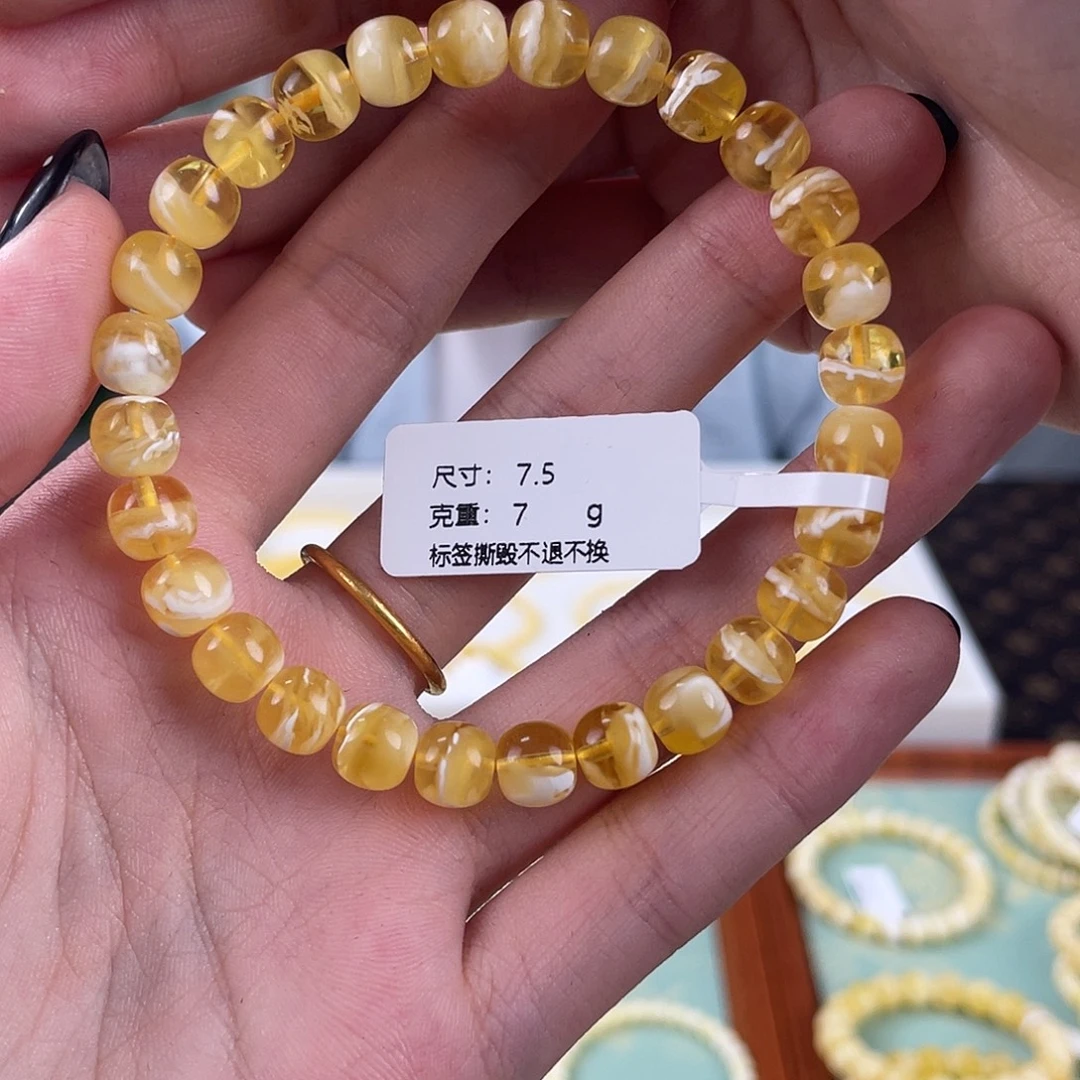 琥珀未镶嵌裸石m7