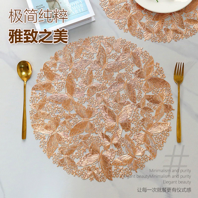 荞芬蝴蝶pvc餐垫创意防水防油防烫隔热垫镂空装饰垫圆形防滑餐垫