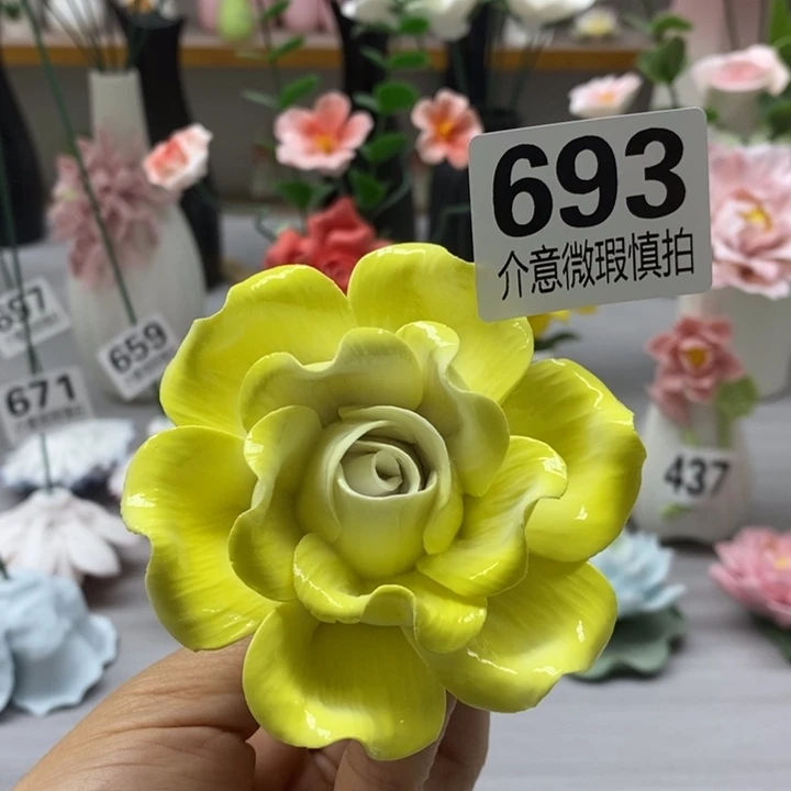 陶瓷陶瓷材料加工