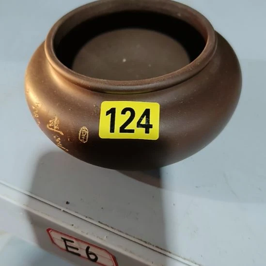 徽***胡民俗文化研究研究