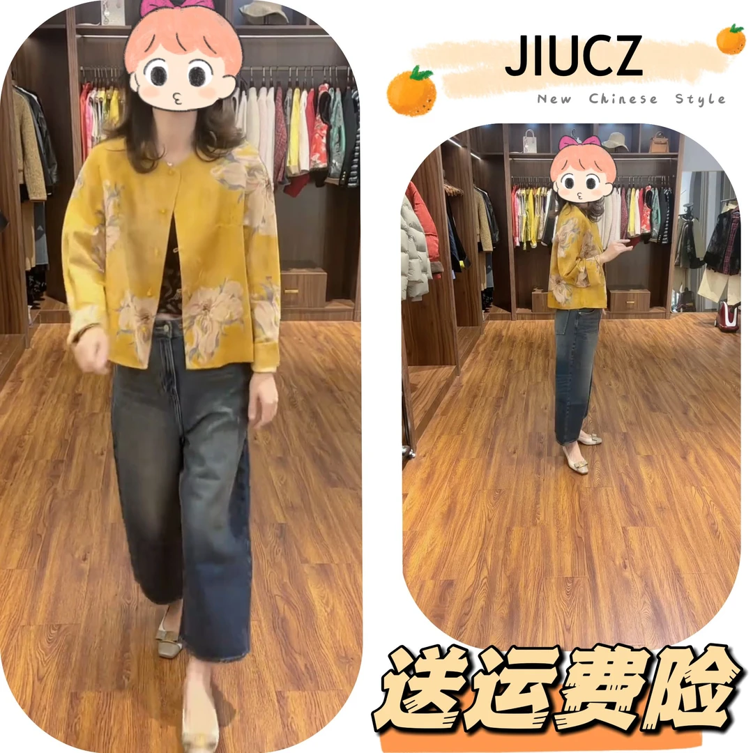 2025夏季新款新中式时尚洋气复古中国风气质两件套U0585