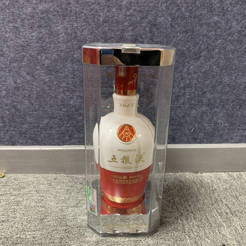 2019年五粮液1618-M25BN008B69-03