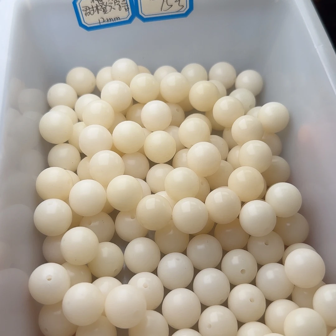 吊坠菩提根/象牙果50颗白圆15