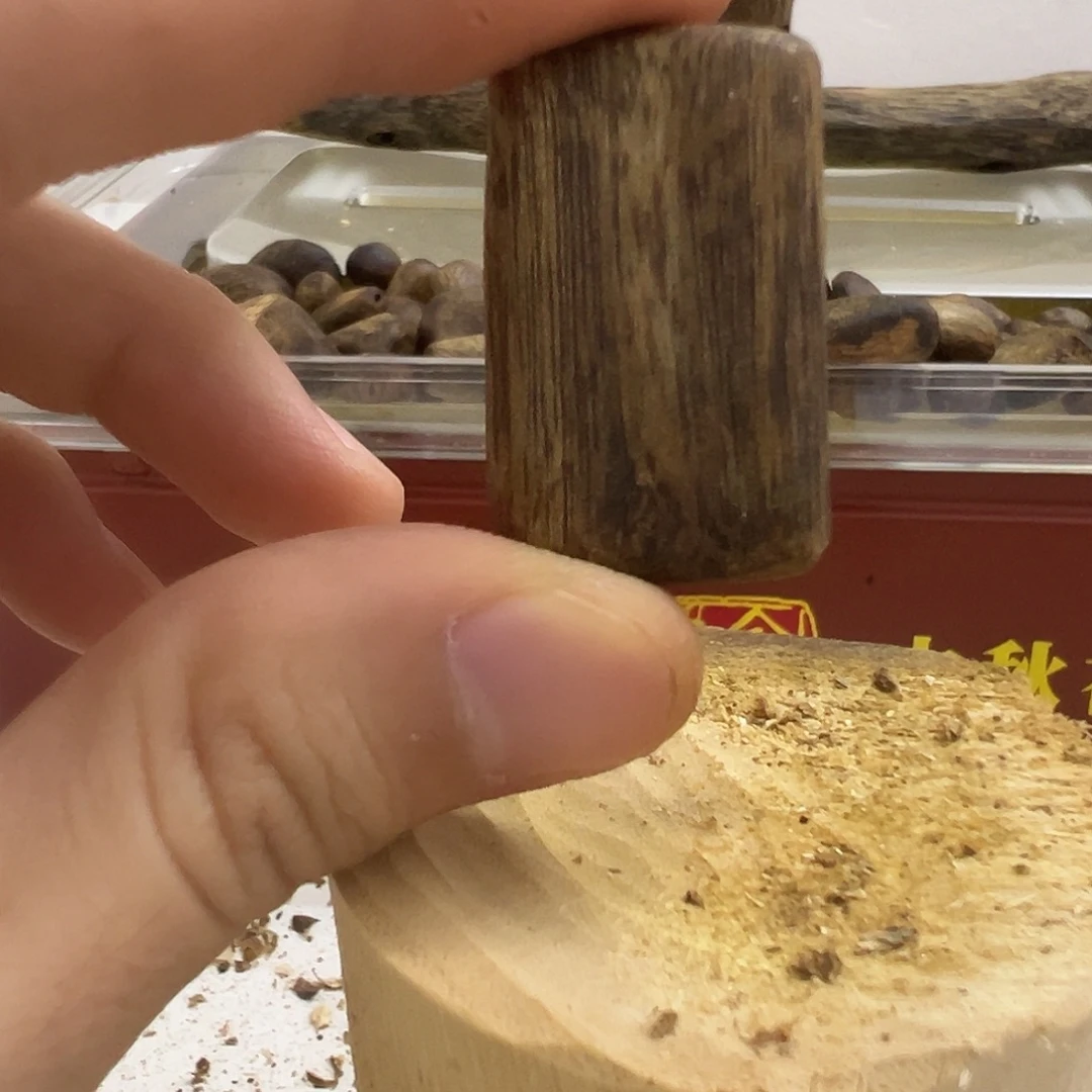 风***向沉香沉香碎屑小牌子一个