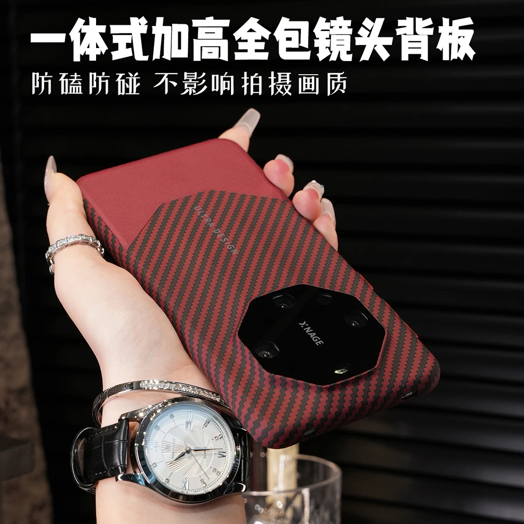 秒变非凡大师适用于华为mate70pro手机壳凯夫拉碳纤维纹超薄60rs