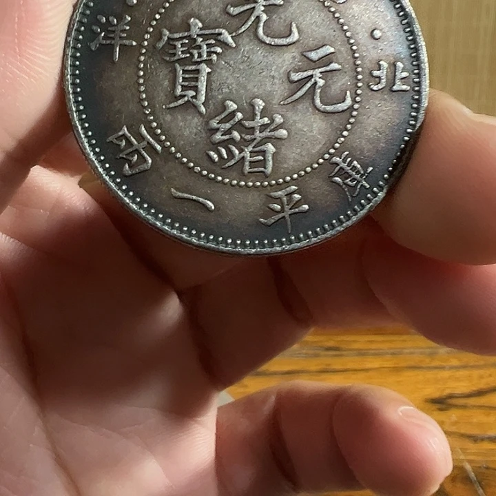 （一家臻藏）可吸翻可吹响龙洋工艺品 精选摆件