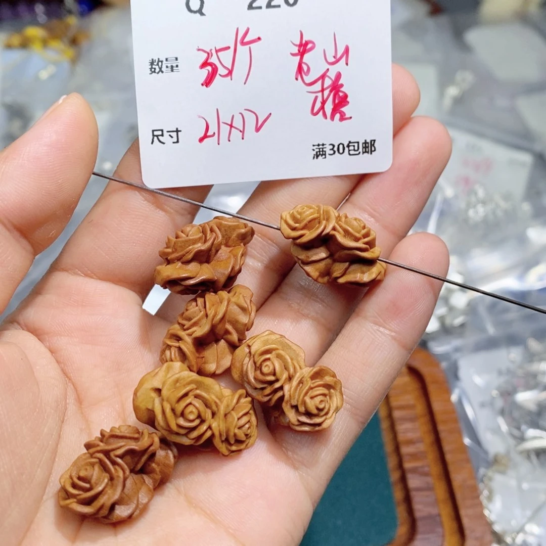 檀香木无事牌Q220。 一个一个