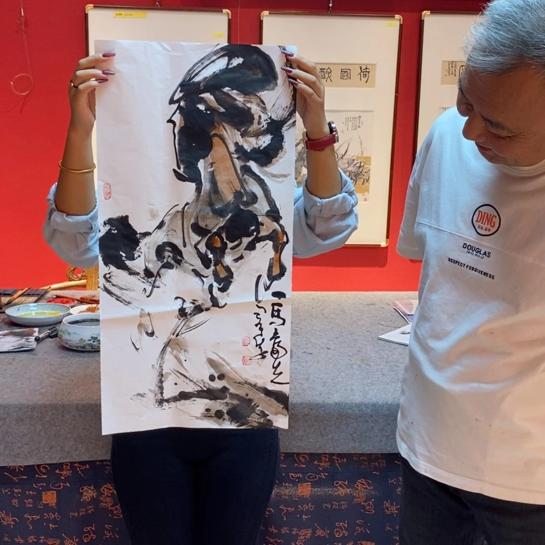 国画国画艺术国画艺术
