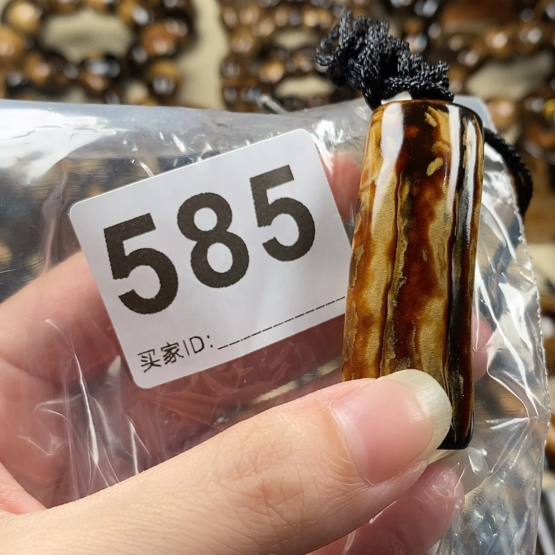 香榧木海小柳，有机宝石，血柳