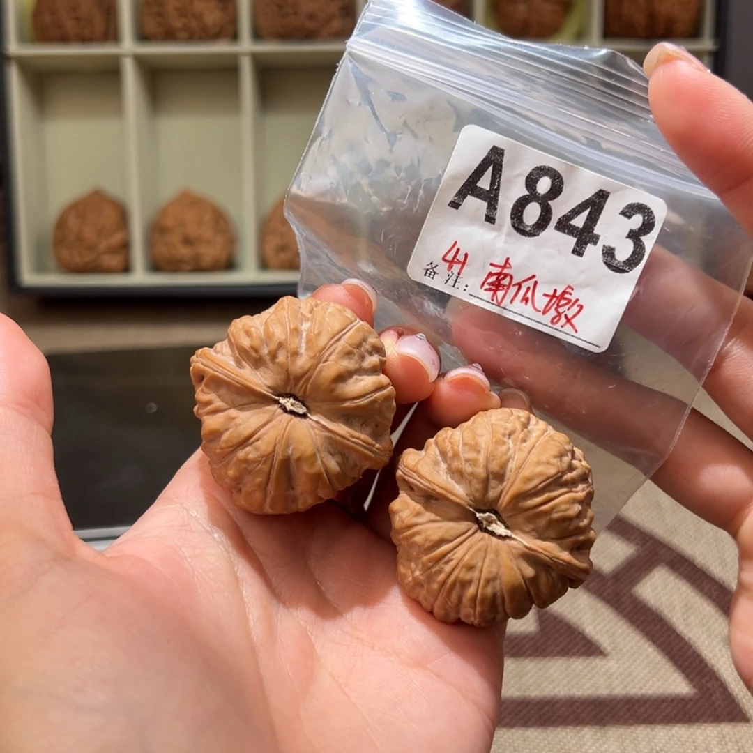 41全品南瓜墩文玩核桃