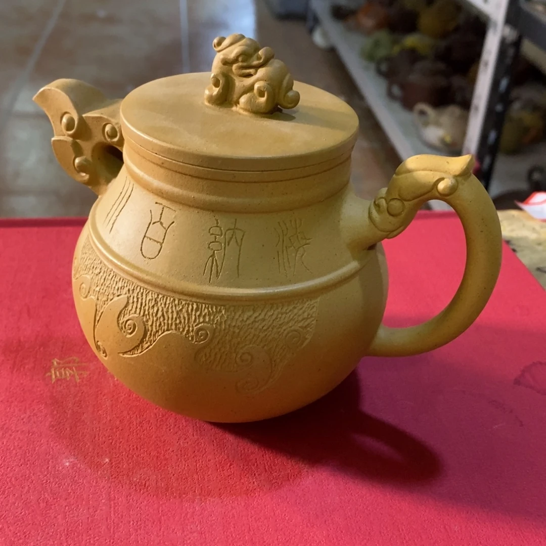 茶壶紫砂原矿手工251