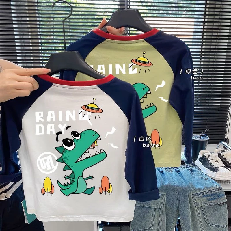 儿童2025打底纯棉男童长袖T恤春秋童装新款上衣宝宝卡通恐龙印花