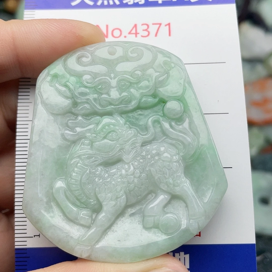 翡翠未镶嵌挂件4371