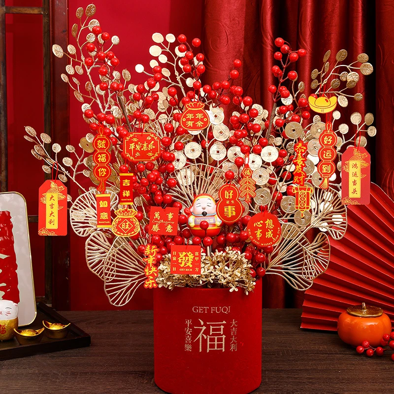 【成品插好发货】年宵花福桶红发财果摆件乔迁新房客厅搬家新年装饰
