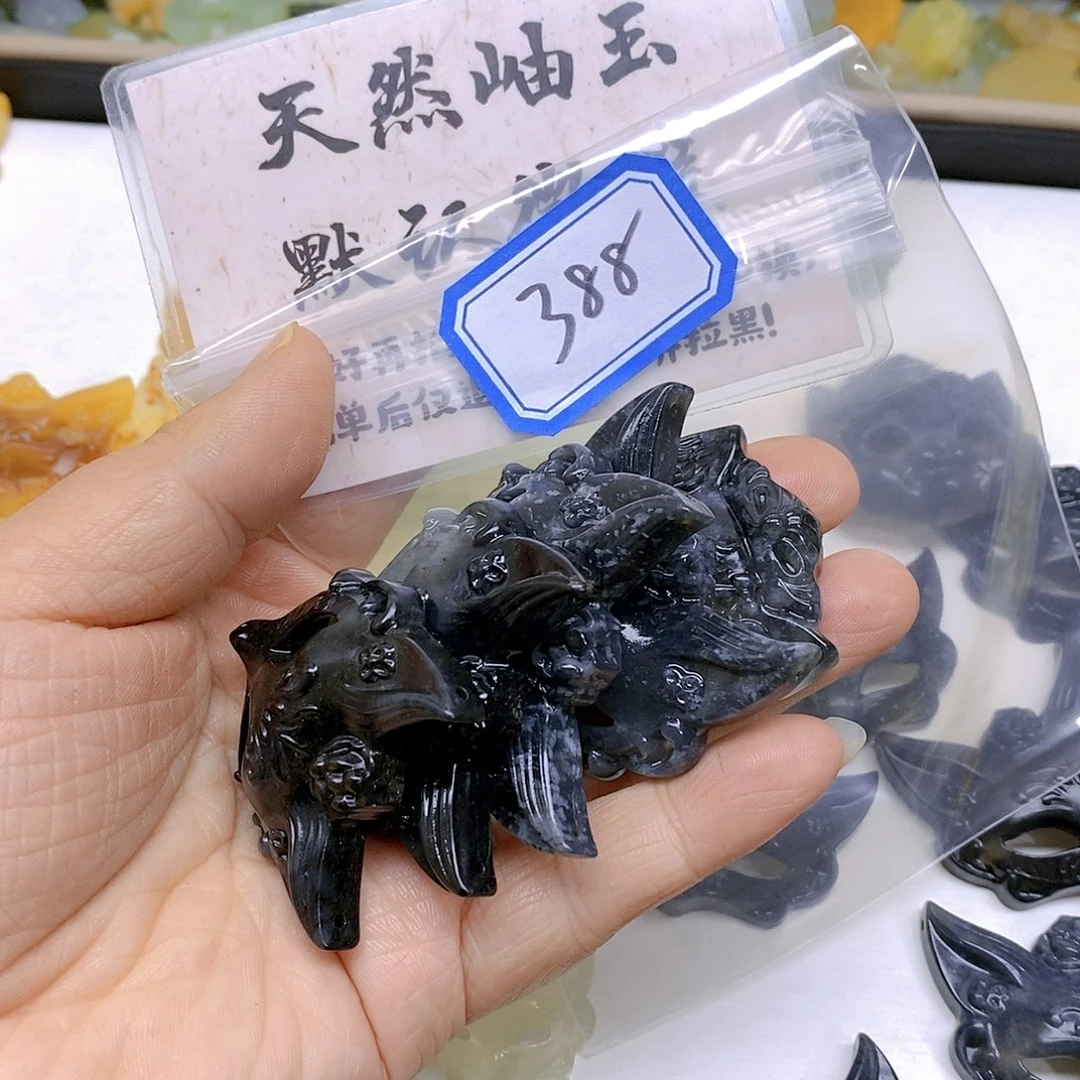 蛇纹石玉颈饰未镶嵌L**…388