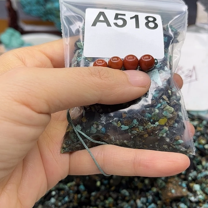 柒***.玛瑙/玉髓未镶嵌颈饰