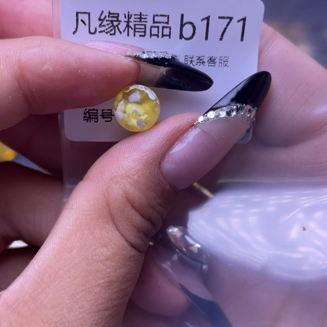 黄***龙琥珀未镶嵌珠宝奇石