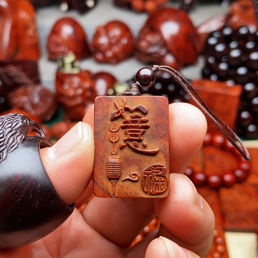 【闪购商品】檀香紫檀（小叶紫檀）