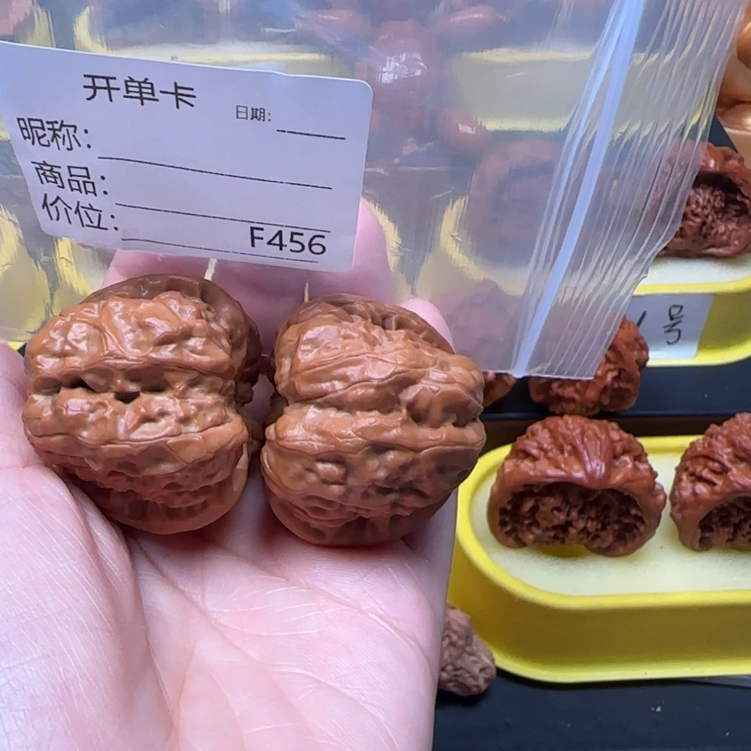 y***文玩核桃吊坠蛙蛙39