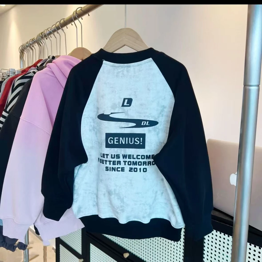 样衣蛋蛋家【216】黑灰相拼印字母卫衣