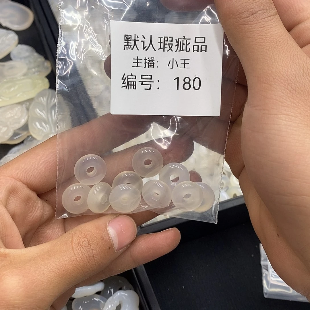 玛瑙/玉髓珠宝半成品合金生*