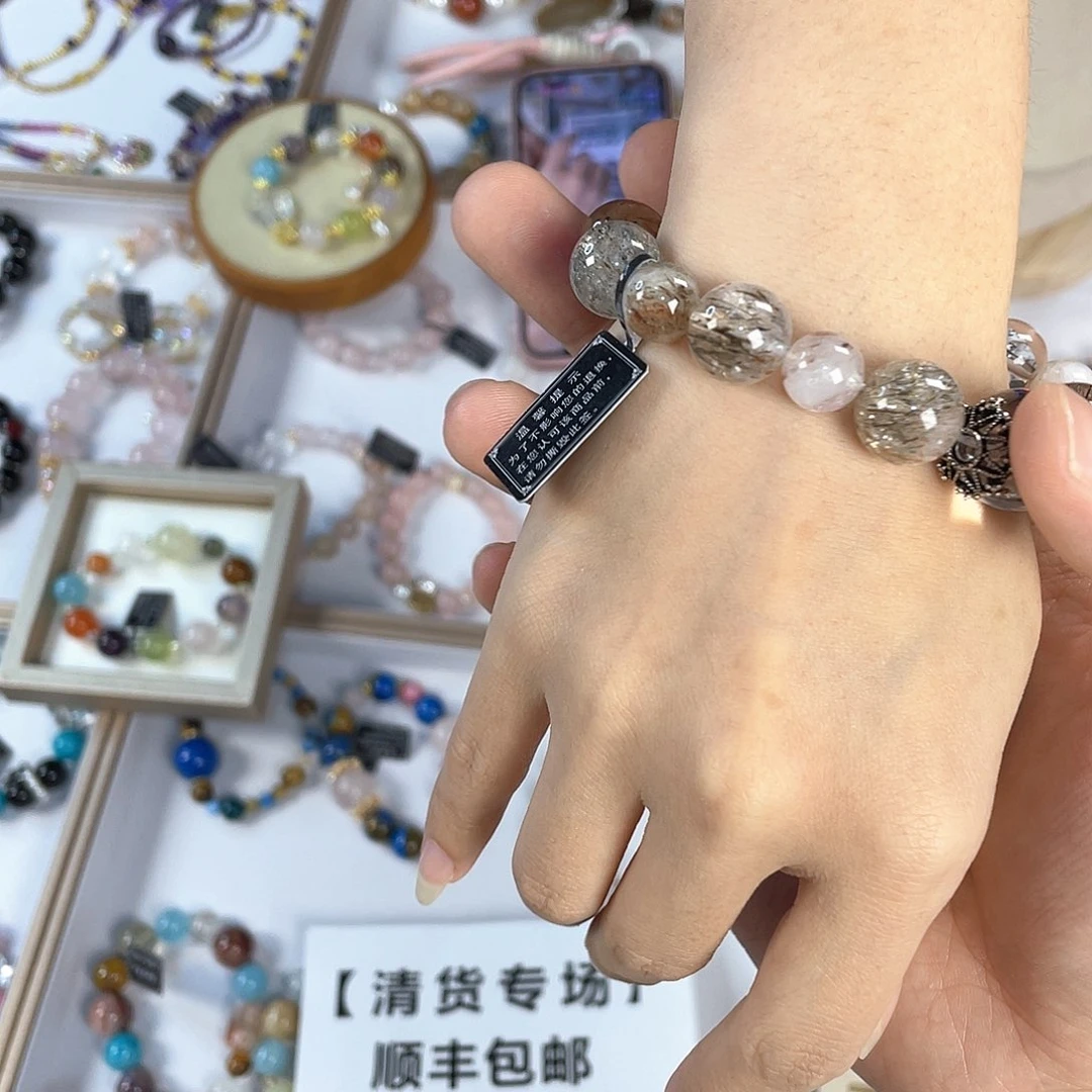 水晶手链银S925镀金镶嵌