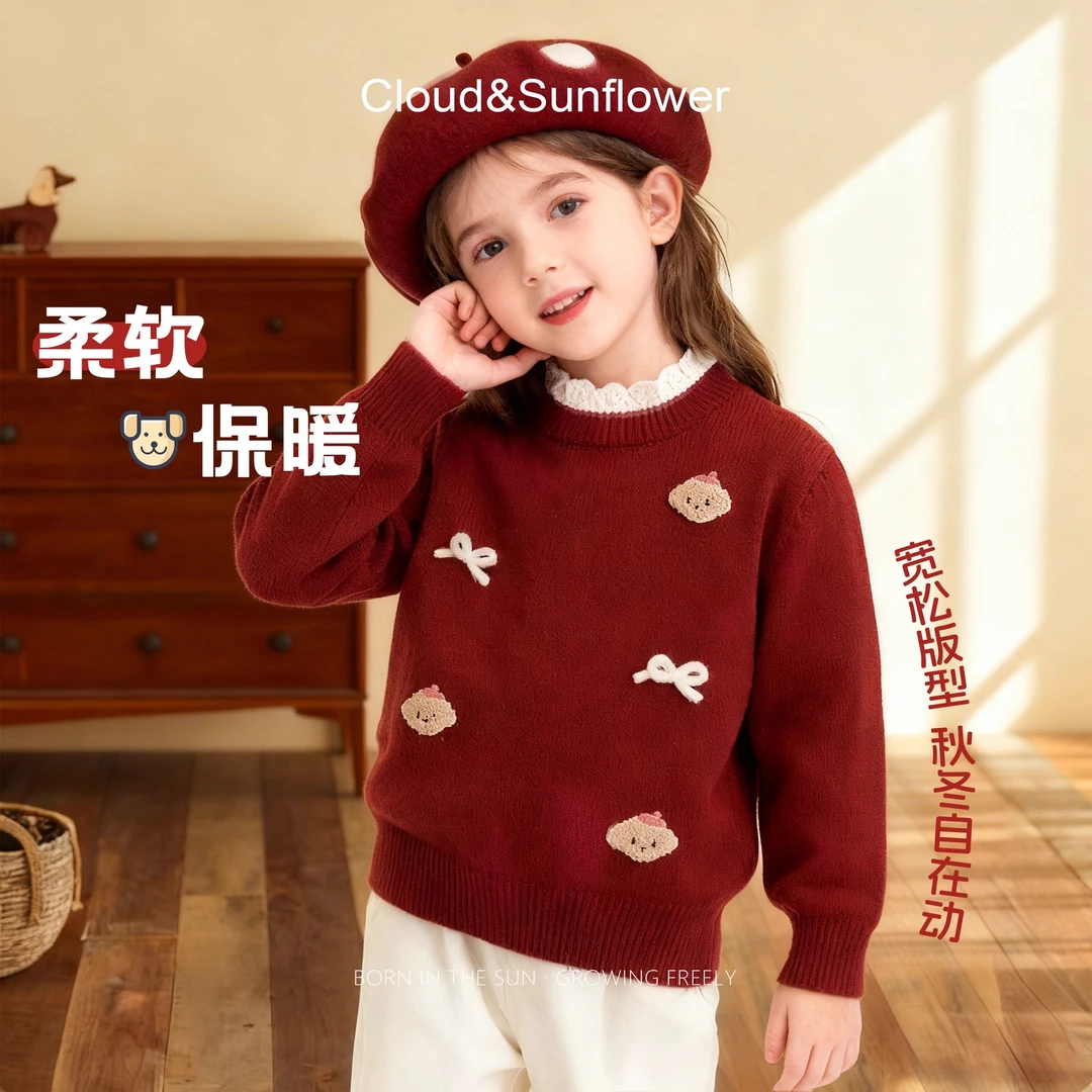 女童红色冬季爆款小狗蝴蝶结百搭宝宝儿童毛衣红色保暖加厚洋气