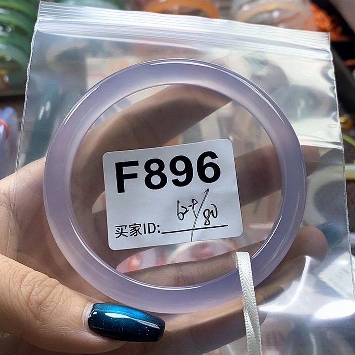 手镯玛瑙/玉髓未镶嵌